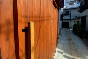 神戸 - 三宮から車で10分 - 日本庭園のあるタイニーハウスの宿 , Kobe - Sannomiya 10 min - Max4