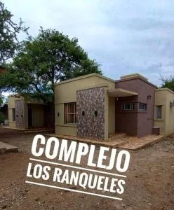 complejo los ranqueles - Santa Rosa del Conlara
