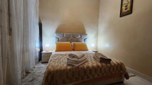 Appartement Riad 5min à pied de laéroport