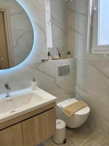 CityLuxe Center Ioannina