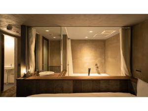 Hotel Discover Nagaokakyo - Vacation STAY 29756v