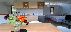 Kotare Studio - 马塔卡纳