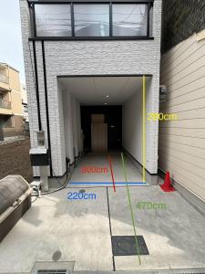 MATATABI STAY Haginochaya