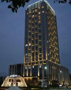 南昌象湖格兰云天大酒店 - Taohua