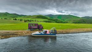 Tuul Riverside Lodge