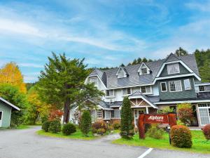 白濁温泉の宿 アルプスの癒し アルプホルン Alphorn