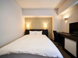 Hotel Global View Sapporo Old Hotel Royal Stay Sapporo