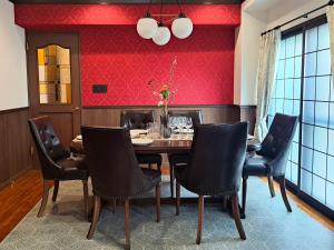 IROHA STAY HANEDA - Ground-Floor Family Home near Haneda with Easy Tokyo & Yokohama Access