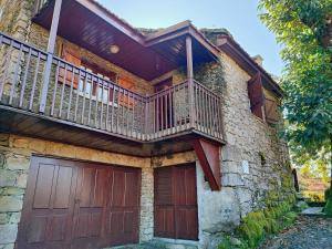 Casa do Rio, Natureza - Nova Gestão