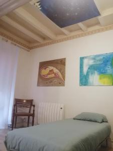 Appart'hotels Relais Art Bien-Etre Lumineux Doue en Anjou : photos des chambres