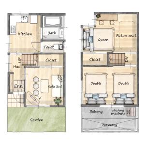 -Takaya house- Minamirokugou close Haneda AP