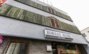 Seogwipo Roksan - Sŏgwi-ri