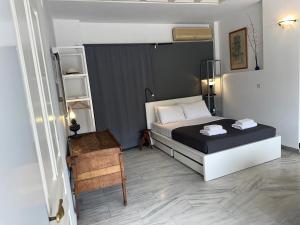 Athens Green Apartments