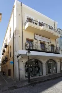 Afroditi - Áyios Andónios