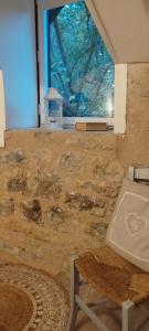 Maisons de vacances Gite O Nature : photos des chambres