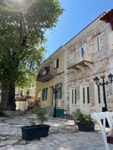 Platea House Experience