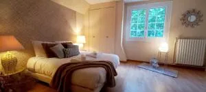 Le Pavillon du Jardin des Plantes - 小克维伊