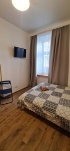 Нечуя-Левицького