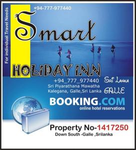 Smart Holiday Inn