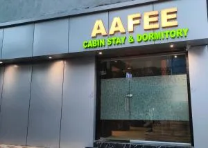 Aafee cabin stay & dormitory - Ghātkopar