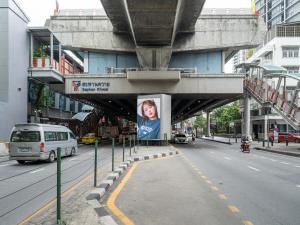Wash House Chatuchak