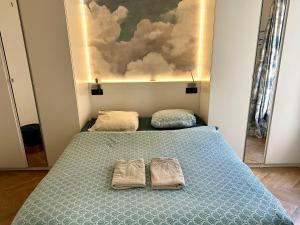 Home Sweet Home Champs de Mars