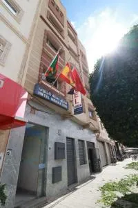 Hotel mekka sud - 阿尤恩