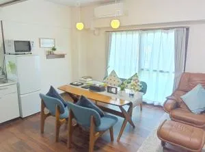 Maple Sumikawa #201 - Moiwashita