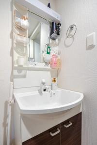 Heart of Otaru, Сondo, Green Garden view