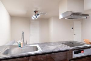 Apartment Koishikawa Korakuen