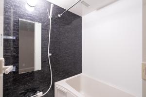 Apartment Koishikawa Korakuen