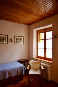 7hills Traditional Guesthouse By the Waterfall