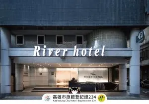 The Riverside Hotel Esthetics - Hsin-ta-kang