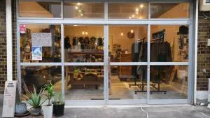 wanderers Inn - Minabe