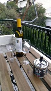 Cozy apartment for 4 persons at Thiseio