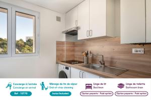 Bel appartement - 400m plage de la Baule