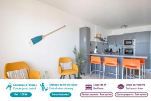 Vue mer - Appartement face mer pour 6