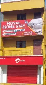 ROYAL Homestay - 科利希尔斯