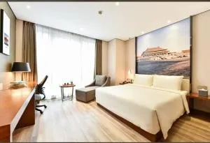Atour Hotel Beijing West Railway Station South Square - Beijing