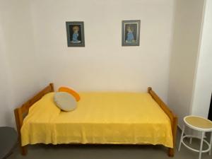 Village Mountain and Sea Horizon