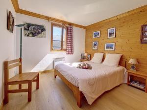 Appartement spacieux près des pistes avec Wi-Fi et parking, 2 chambres - FR-1-688-21