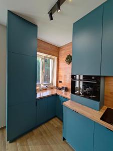 Apartament Astra - Bliżej Zdroju