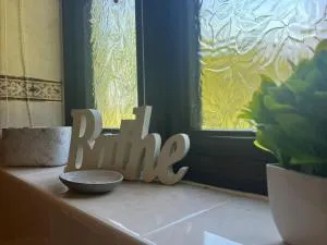 Thurnefield - Cherry Tree - Clippesby