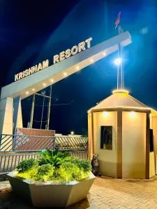 Krishnam Resort - Damoh