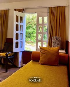 Casa Ryokan