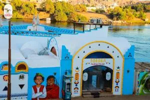 DoroKa Nubian House - Naj‘ al Maḩaţţah