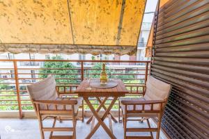 Hephaestus - Luxury & Modern Apartment in Psychiko