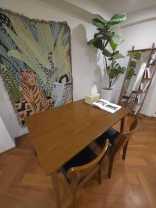 Phòng Giường Đôi Với Phòng Tắm Chung (Double Room with Shared Bathroom)