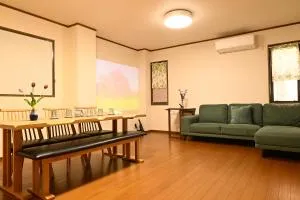 Peace & Harmony - Tsushima