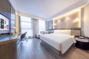 Atour X Hotel Nanjing Jiangbei International Health City